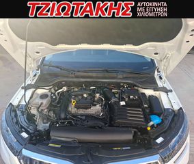 Skoda Kamiq 2022 STYLE ΕΛΛΗΝΙΚΟ 1.0 TSI 110HP  ΨΗΦΙΑΚΟ ΤΑΜΠΛΟ-thumb-24