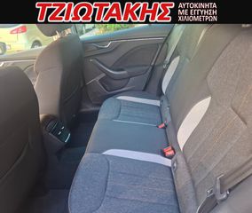 Skoda Kamiq 2022 STYLE ΕΛΛΗΝΙΚΟ 1.0 TSI 110HP  ΨΗΦΙΑΚΟ ΤΑΜΠΛΟ-thumb-36