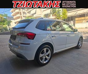 Skoda Kamiq 2022 STYLE ΕΛΛΗΝΙΚΟ 1.0 TSI 110HP  ΨΗΦΙΑΚΟ ΤΑΜΠΛΟ-thumb-38