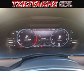 Skoda Kamiq 2022 STYLE ΕΛΛΗΝΙΚΟ 1.0 TSI 110HP  ΨΗΦΙΑΚΟ ΤΑΜΠΛΟ-thumb-1