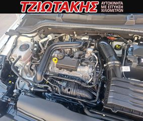 Skoda Kamiq 2022 STYLE ΕΛΛΗΝΙΚΟ 1.0 TSI 110HP  ΨΗΦΙΑΚΟ ΤΑΜΠΛΟ-thumb-21