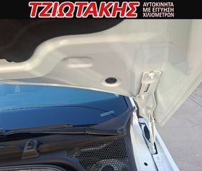 Skoda Kamiq 2022 STYLE ΕΛΛΗΝΙΚΟ 1.0 TSI 110HP  ΨΗΦΙΑΚΟ ΤΑΜΠΛΟ-thumb-22