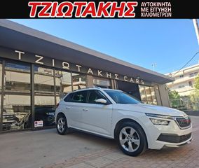 Skoda Kamiq 2022 STYLE ΕΛΛΗΝΙΚΟ 1.0 TSI 110HP  ΨΗΦΙΑΚΟ ΤΑΜΠΛΟ-thumb-42