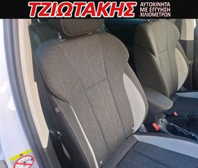 Skoda Kamiq 2022 STYLE ΕΛΛΗΝΙΚΟ 1.0 TSI 110HP  ΨΗΦΙΑΚΟ ΤΑΜΠΛΟ-thumb-35