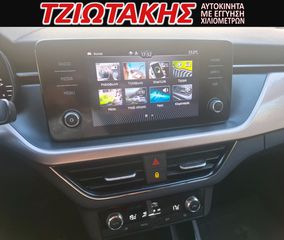 Skoda Kamiq 2022 STYLE ΕΛΛΗΝΙΚΟ 1.0 TSI 110HP  ΨΗΦΙΑΚΟ ΤΑΜΠΛΟ-thumb-13