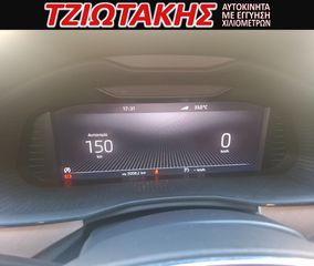 Skoda Kamiq 2022 STYLE ΕΛΛΗΝΙΚΟ 1.0 TSI 110HP  ΨΗΦΙΑΚΟ ΤΑΜΠΛΟ-thumb-41