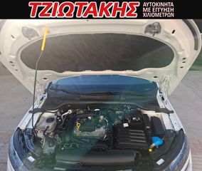 Skoda Kamiq 2022 STYLE ΕΛΛΗΝΙΚΟ 1.0 TSI 110HP  ΨΗΦΙΑΚΟ ΤΑΜΠΛΟ-thumb-23