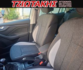 Skoda Kamiq 2022 STYLE ΕΛΛΗΝΙΚΟ 1.0 TSI 110HP  ΨΗΦΙΑΚΟ ΤΑΜΠΛΟ-thumb-14