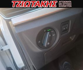 Skoda Kamiq 2022 STYLE ΕΛΛΗΝΙΚΟ 1.0 TSI 110HP  ΨΗΦΙΑΚΟ ΤΑΜΠΛΟ-thumb-11