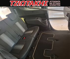 Dacia Lodgy 2018 7 ΘΕΣΕΙΣ 1.2 TCe Stepway Sensation-thumb-31