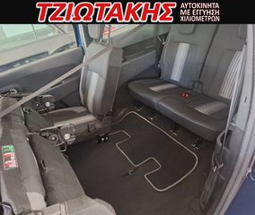 Dacia Lodgy 2018 7 ΘΕΣΕΙΣ 1.2 TCe Stepway Sensation-thumb-6