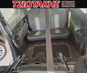 Dacia Lodgy 2018 7 ΘΕΣΕΙΣ 1.2 TCe Stepway Sensation-thumb-9