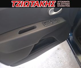 Dacia Lodgy 2018 7 ΘΕΣΕΙΣ 1.2 TCe Stepway Sensation-thumb-40