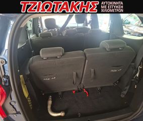 Dacia Lodgy 2018 7 ΘΕΣΕΙΣ 1.2 TCe Stepway Sensation-thumb-16