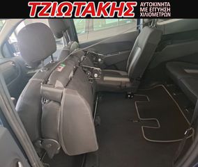 Dacia Lodgy 2018 7 ΘΕΣΕΙΣ 1.2 TCe Stepway Sensation-thumb-37