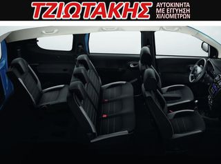 Dacia Lodgy 2018 7 ΘΕΣΕΙΣ 1.2 TCe Stepway Sensation-thumb-4