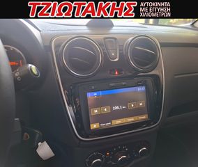 Dacia Lodgy 2018 7 ΘΕΣΕΙΣ 1.2 TCe Stepway Sensation-thumb-18