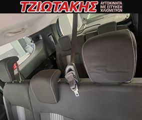 Dacia Lodgy 2018 7 ΘΕΣΕΙΣ 1.2 TCe Stepway Sensation-thumb-38