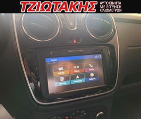 Dacia Lodgy 2018 7 ΘΕΣΕΙΣ 1.2 TCe Stepway Sensation-thumb-47