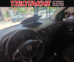 Dacia Lodgy 2018 7 ΘΕΣΕΙΣ 1.2 TCe Stepway Sensation-thumb-2