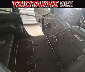 Dacia Lodgy 2018 7 ΘΕΣΕΙΣ 1.2 TCe Stepway Sensation-thumb-32