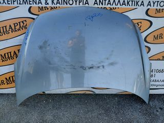 OPEL CORSA D 06'-15' ΚΑΠΟ ΕΜΠΡΟΣ 4ΤΕΜ (ΟΙ ΤΙΜΕΣ ΕΙΝΑΙ ΕΝΔΕΙΚΤΙΚΕΣ)