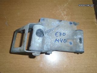 BMW E30 316.318 M40 ΒΑΣΗ ΔΥΝΑΜΟΥ