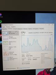 PC GAMING-thumb-6