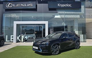 Lexus UX 2024 250h Luxury Edition ΄Facelift'  All Wheel Drive