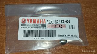 YAMAHA CRYPTON R 105-110 Τσιμουχακι Βαλβίδας Γνήσιο