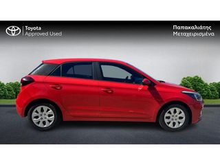 Hyundai i 20 2019 ACTIVE-thumb-5