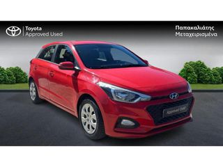 Hyundai i 20 2019 ACTIVE-thumb-7