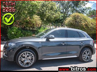 Audi Q5 2023 S-LINE 40TDI 204Hp Mild Hybrid quattro ultra S-tronic GR!