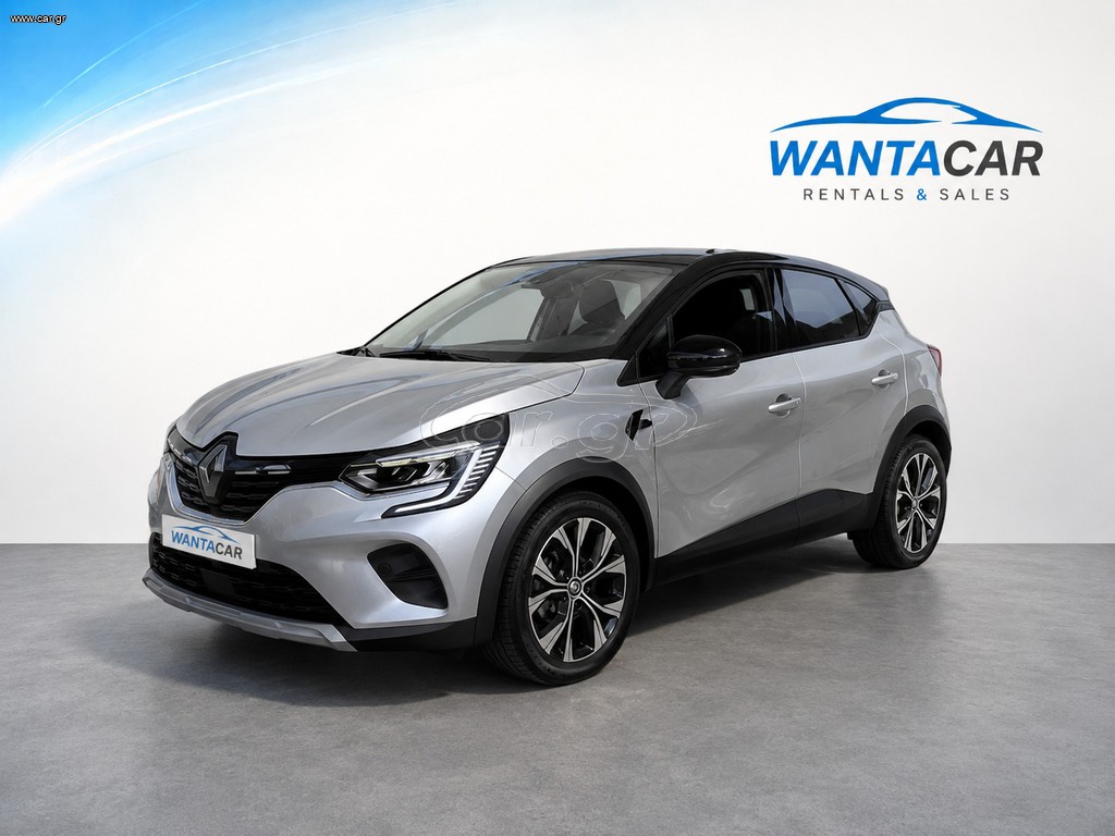 Renault Captur 2023 Business 1.0 TCe 90HP Navi | Camera | Euro 6d |
