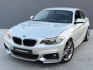 Bmw 228 2016-thumb-15