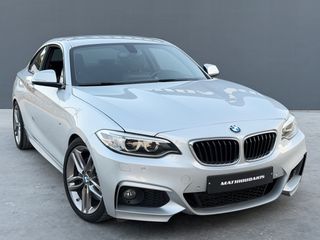 Bmw 228 2016-thumb-17