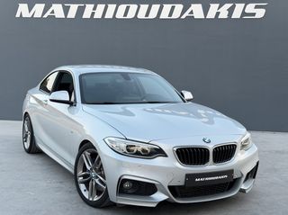 Bmw 228 2016-thumb-21