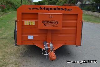 Πλατφόρμες-Καρότσες Fotopoulos 2014 Τρέιλερ διαξονικό 5t-thumb-1