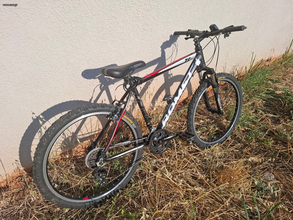All - Mountain Romet 2021 R6.1