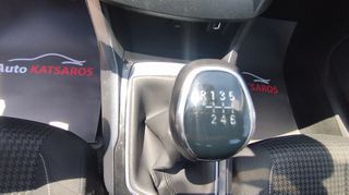 Peugeot 308 2020 1.5CC BLUEHDI 100PS S/S ACTIVE PLUS ΕΛΛΗΝΙΚΗΣ ΑΝΤΙΠΡΟΣΩΠΕΙΑΣ-thumb-14