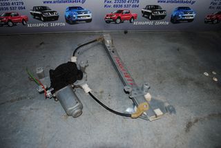 ΗΛΕΚΤΡΙΚΟΣ ΓΡΥΛΟΣ ΠΑΡΑΘΥΡΟΥ-ΑΝΕΒΑΤΟΡΙ NISSAN QASHQAI 2008-2013