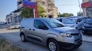 Toyota PROACE CITY 2021 3-ΘΕΣΙΟ EURO6 ΜΕ ΓΡΑΜΜΑΤΙΑ