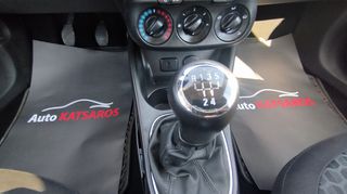 Opel Corsa 2019 1.3CC 95PS S/S DTE EXCITE ECOFLEX ΕΛΛΗΝΙΚΗΣ ΑΝΤΙΠΡΟΣΩΠΕΙΑΣ-thumb-18