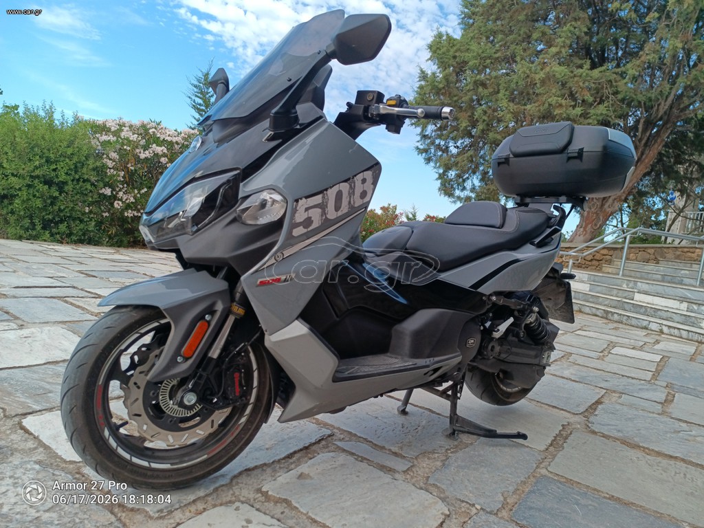 Sym MAXSYM TL 508 TCS 2024 Keyless