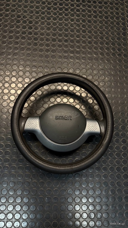 Τιμόνι Smart 450