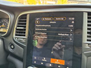 Renault Megane 2023 dCi Blue 115 Techno ΜΕΓΑΛΗ ΟΘΟΝΗ 1.5 ΕΛΛΗΝΙΚΟ ΑΡΙΣΤΟ-thumb-17