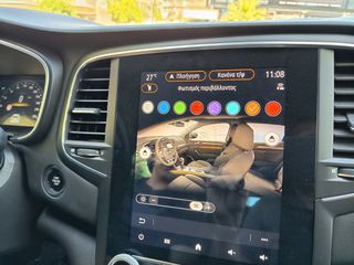Renault Megane 2023 dCi Blue 115 Techno ΜΕΓΑΛΗ ΟΘΟΝΗ 1.5 ΕΛΛΗΝΙΚΟ ΑΡΙΣΤΟ-thumb-14