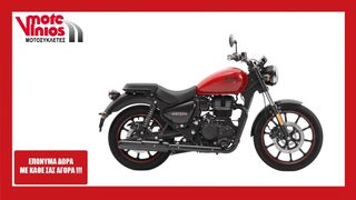 Royal Enfield Meteor 350 2026 FIREBALL *EΠΩΝΥΜΑ ΔΩΡΑ+TEΛΗ'26*