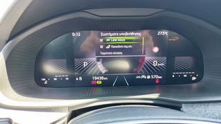 Skoda Kamiq 2025 SELECTION 1.0 TSI 116 PS DSG7-thumb-13