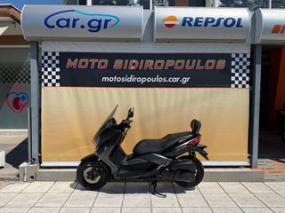 Yamaha XMAX 250 2014 -MOTOSIDIROPOULOS- XMAX 250 2014